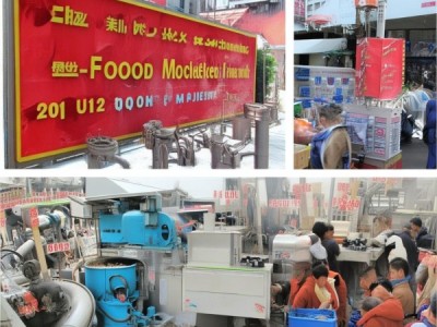梅州市二手食品机械设备回收行业生态与未来展望